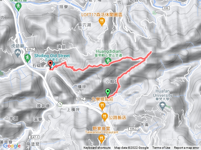皇帝殿，東峰登山西峰下山