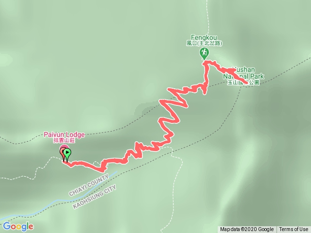 排雲山莊-玉山主峰