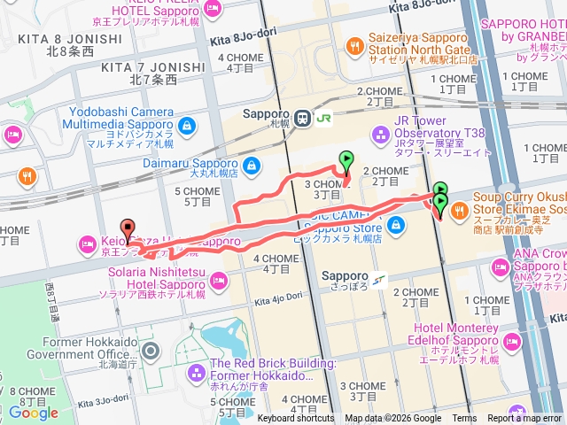 札幌奧芝商店-湯咖哩