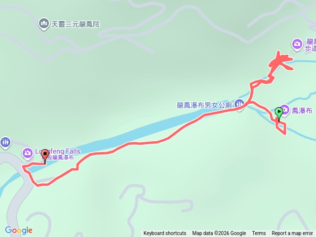 龍鳳瀑布預覽圖