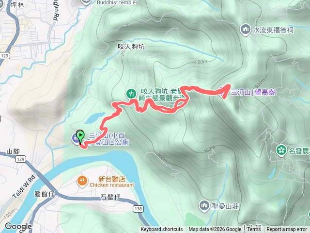 三汀山預覽圖
