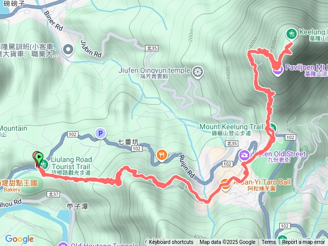 琉瑯路，九份，基隆山