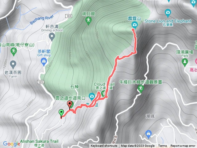 雲之道、霹靂山
