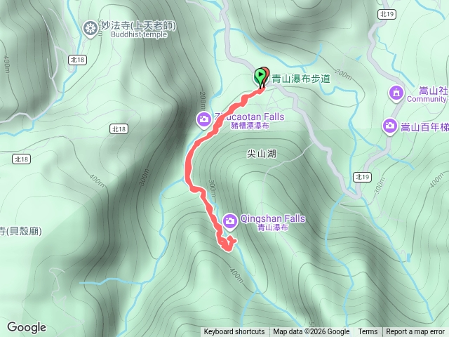 青山瀑布步道