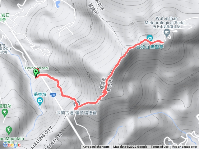 暖東舊道 五分雷達站