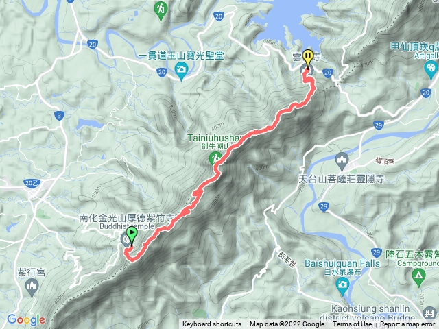 烏山紫竹寺雲山寺縱走