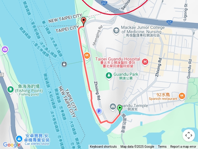 關渡碼頭