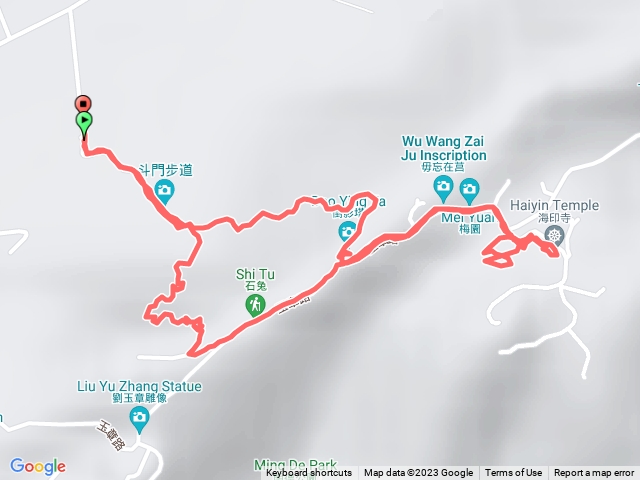 斗2接斗1Lâmhuang南風隙