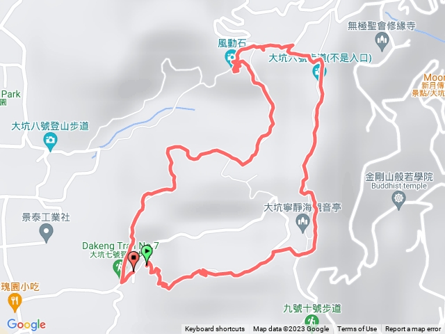 大坑6號、7號步道