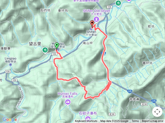 望古車站-司公碗帽山-和尚尖-十分車站
