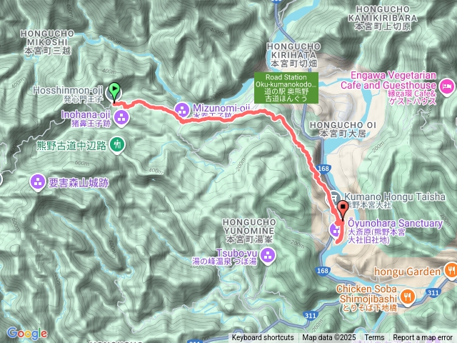 熊野古道中邊路（發心門-本宮）