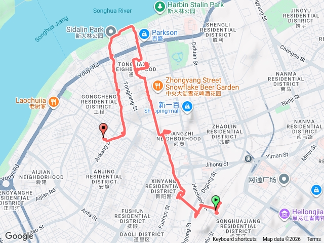 哈爾濱站、索菲亞教堂、兆麟公園、中央大街