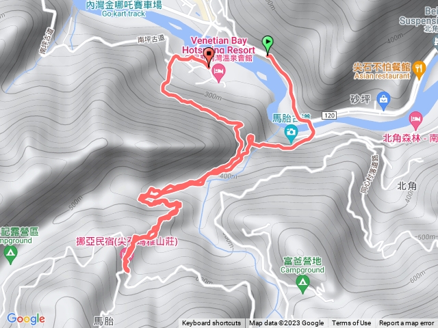 南坪 馬胎古道4