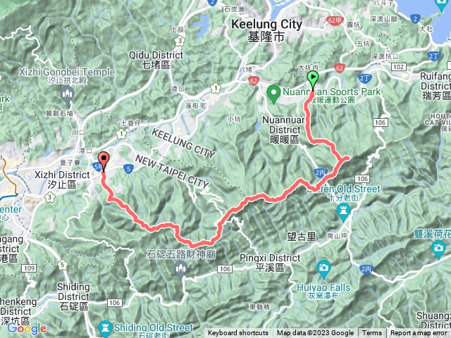 四五四縱走(四腳亭車站-龍門山-五分山-四分尾山，大尖山下汐止車站)