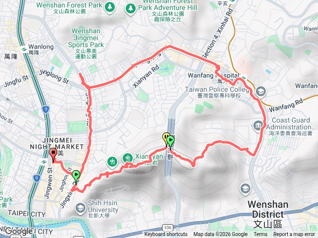 仙跡岩預覽圖