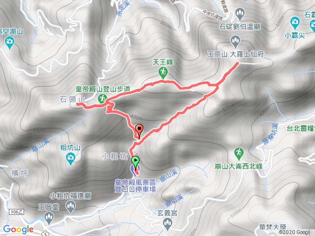 皇帝殿、東西峰