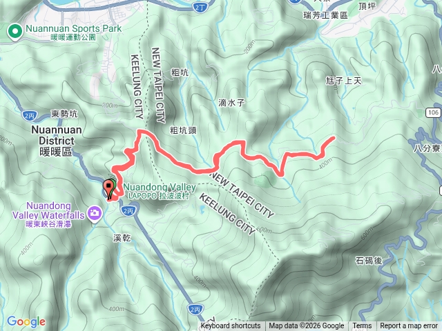 暖東峽谷預覽圖