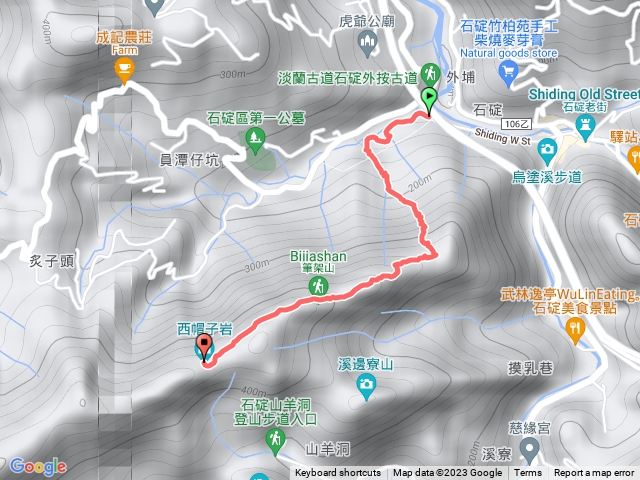 112/10/15筆架連峰