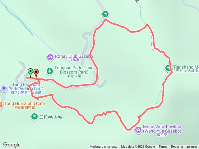 天上山