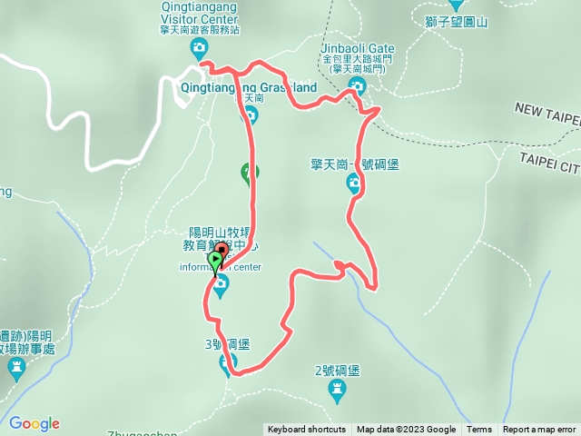 走遍陽明山尋寶任務【擎天崗環形步道】2023/09/29