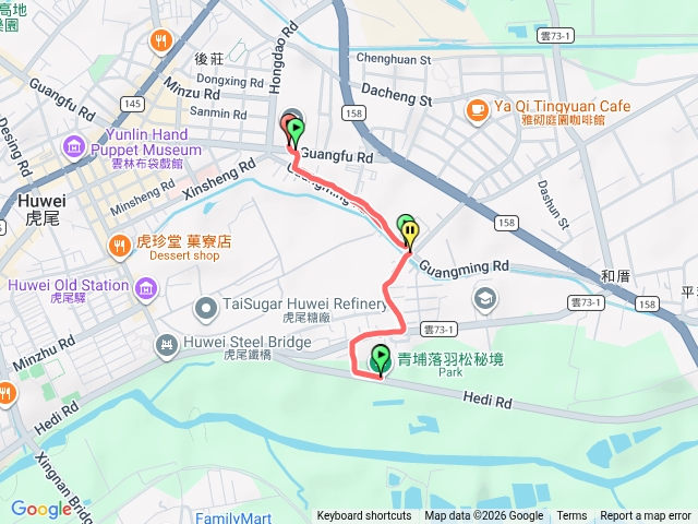 虎尾高中115-04-22