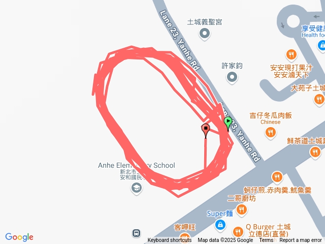 安和國小健走
