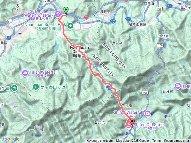 淡蘭古道中路-暖暖車站》十分老街預覽圖