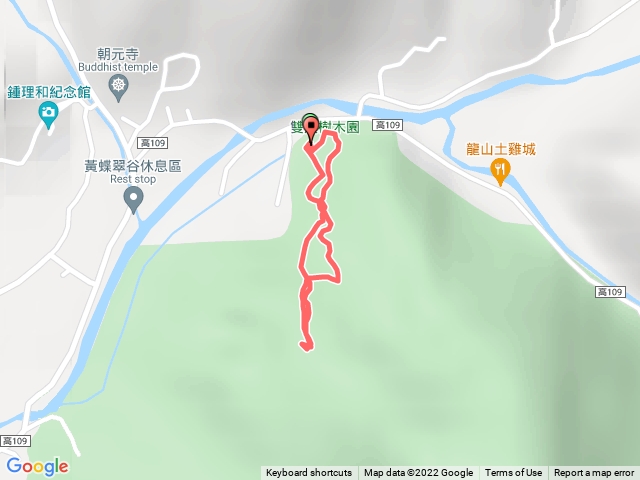雙木