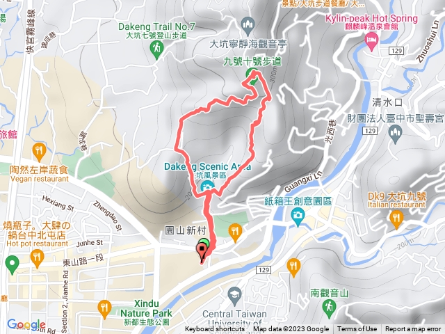 大坑步道9-1號上10號下