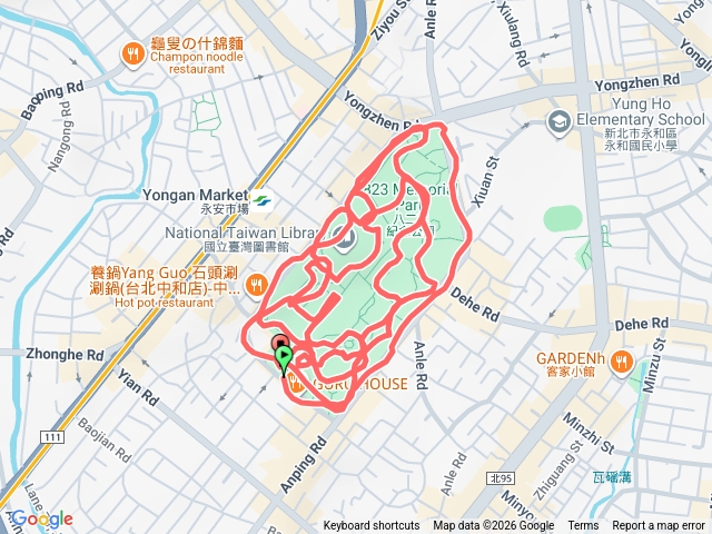 八二三紀念公園慢跑