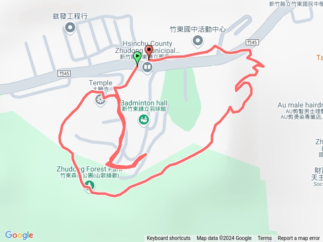 新竹竹東竹東森林公園步道環走