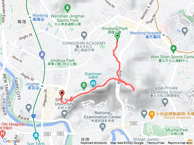迷走仙跡岩