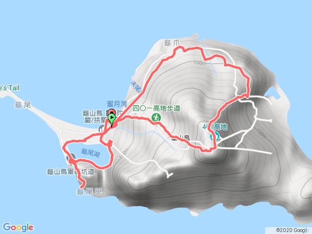 龜山島步道群