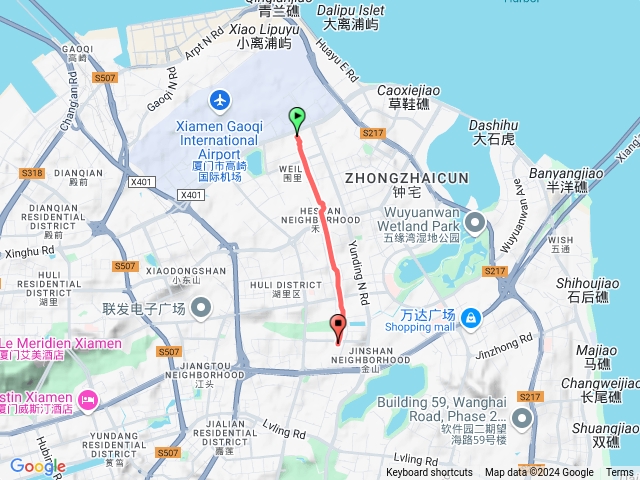 廈門山海健康步道Quemoy廈門