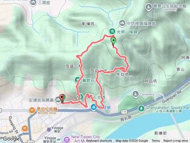 鶯歌石預覽圖