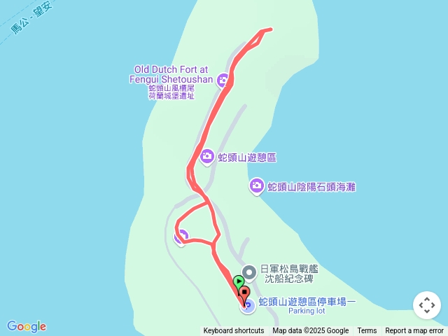 小百岳-舌頭山