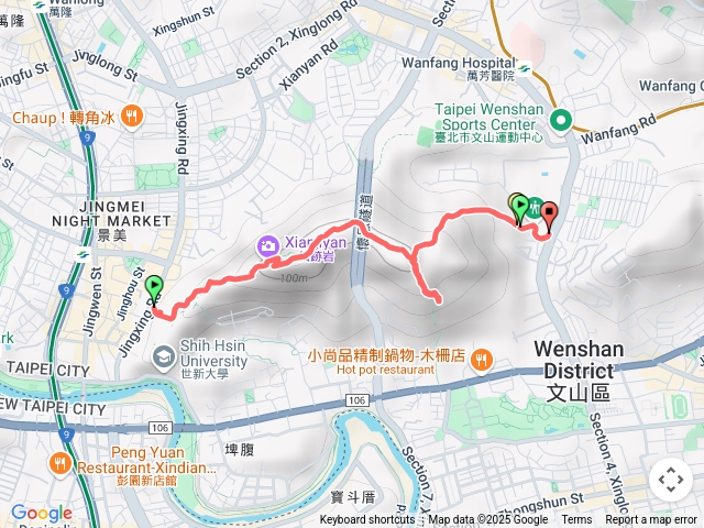 仙跡岩（景美-文山區海巡署）