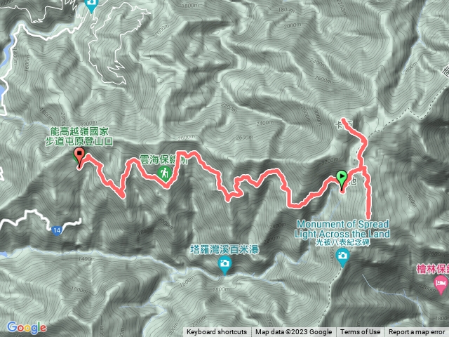 D2:天池山莊-奇萊南峰-南華山-天池山莊-屯原登山口