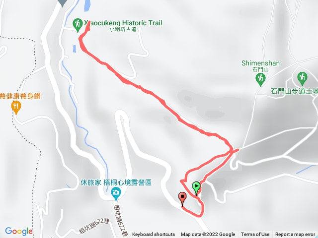 小粗坑古道接小粗坑山頂