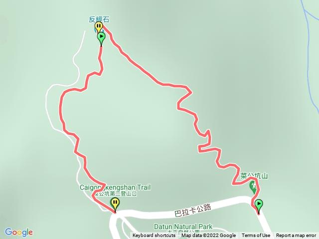菜公坑山登山步道
