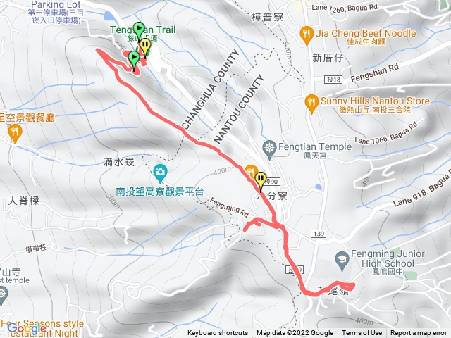 藤山步道~草尾嶺.gpx