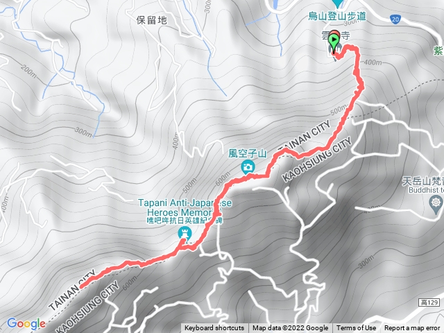 雲山寺-風空子山-烏山-孟璋山-返程
