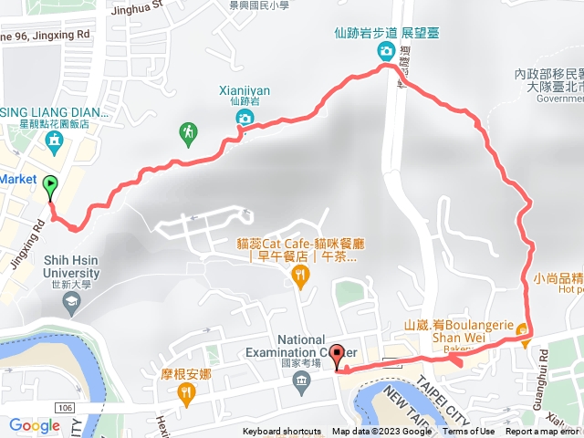 1120826景美-仙跡岩