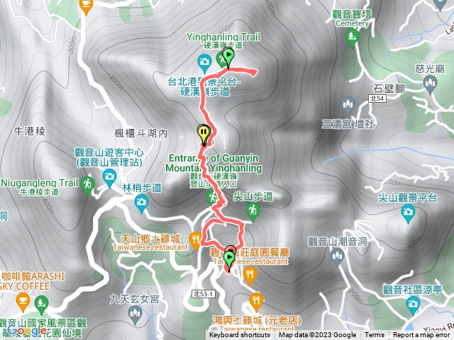 硬漢嶺步道(觀音山)