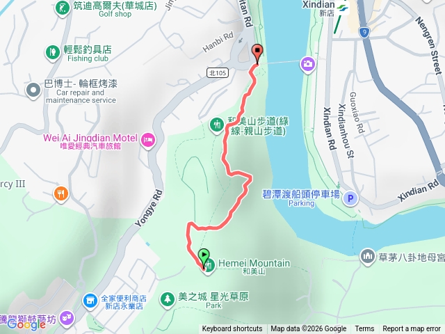 2025微笑山線大縱走尋寶集章任務微笑山線：【二格山系】和美山螢火蟲段202602261741預覽圖