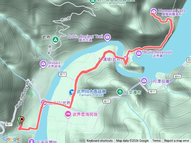 摩摩那兒瀑布步道預覽圖