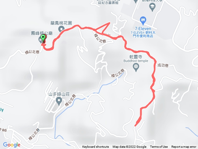 阿罩霧山