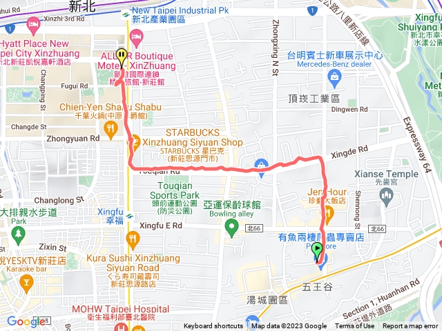 饗饗之路