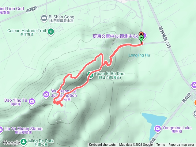 下雨iûnnkak羊角囊預覽圖