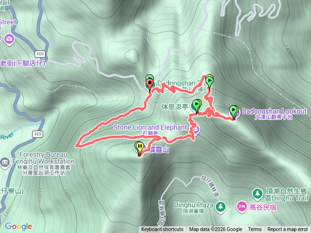 大凍+霹靂預覽圖